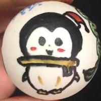 jaywei